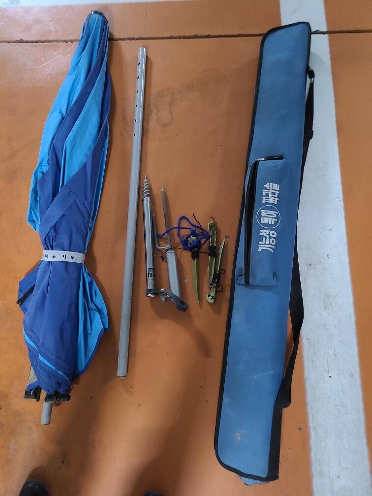 무료 분양 파라솔47인치 삐꾸통외 부속품 (중고장터 - 장터자유게시판)