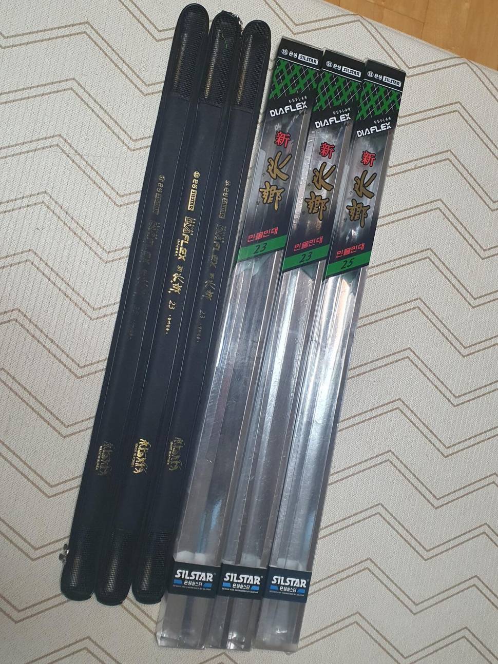중고매물 판매가격 알아보려합니다 (중고장터 - 장터자유게시판)