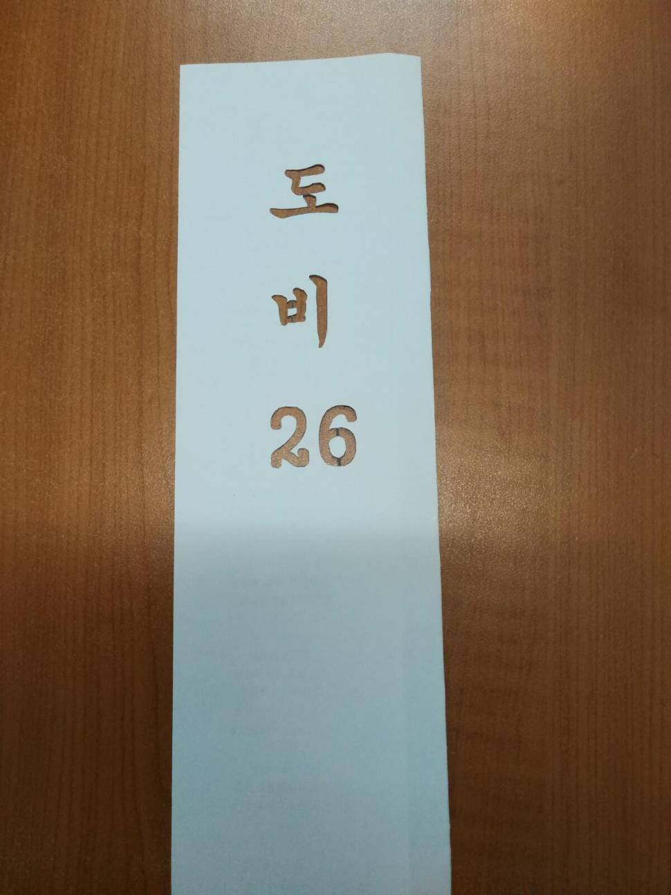 혹시 이런거도 AS되나요 (중고장터 - 장터자유게시판)