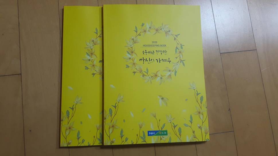 마음이 따스합니다 (중고장터 - 장터자유게시판)