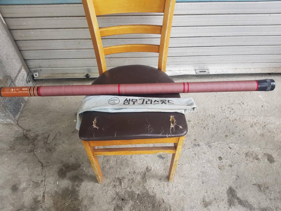 삼우 해금강 5칸 (중고장터 - 장터자유게시판)