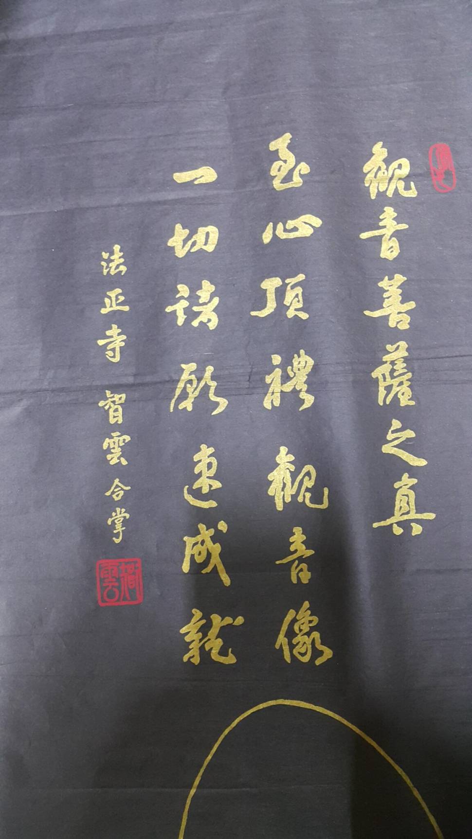 안녕 하세요 (중고장터 - 장터자유게시판)