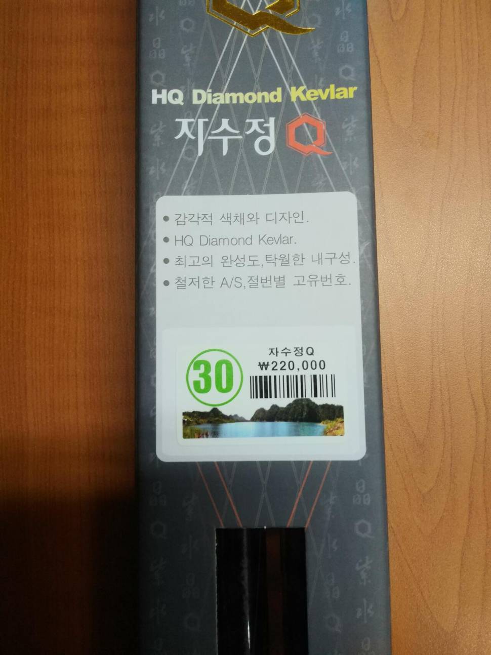 신품가대비 60프로란 말이 가끔씩 보이는데 어떻게들 생각하시는지요 (중고장터 - 장터자유게시판)