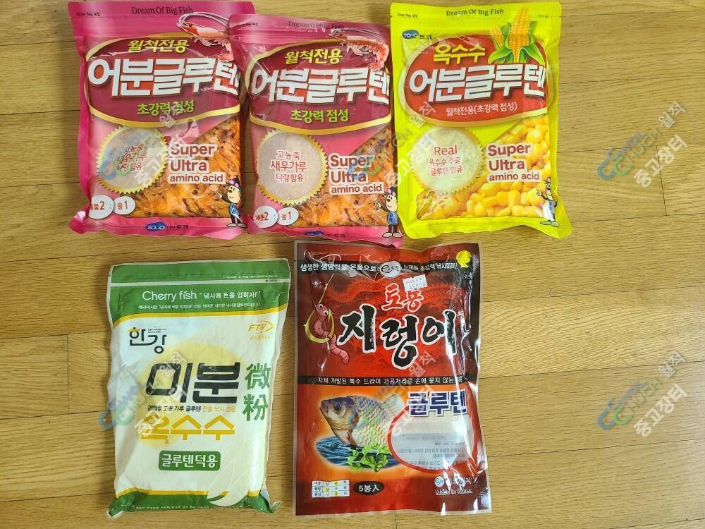 떡밥글루텐 일괄합니다 (중고장터 - 팝니다)
