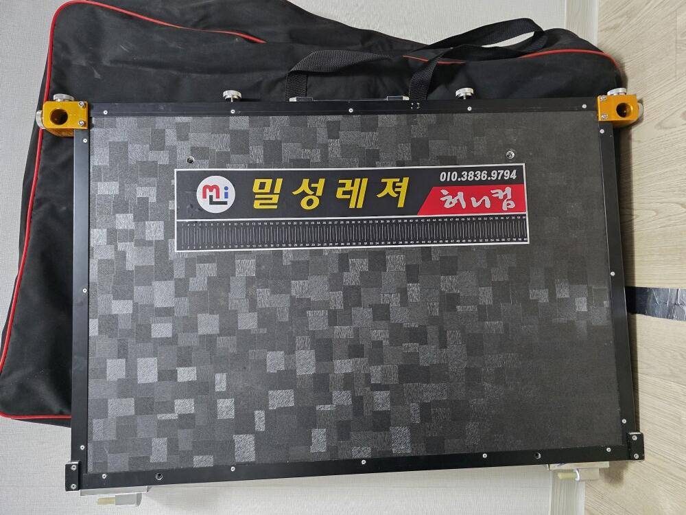 밀성 좌대 관련 용품 여러가지 판매합니다접지 베란다 다리등등 (중고장터 - 팝니다)