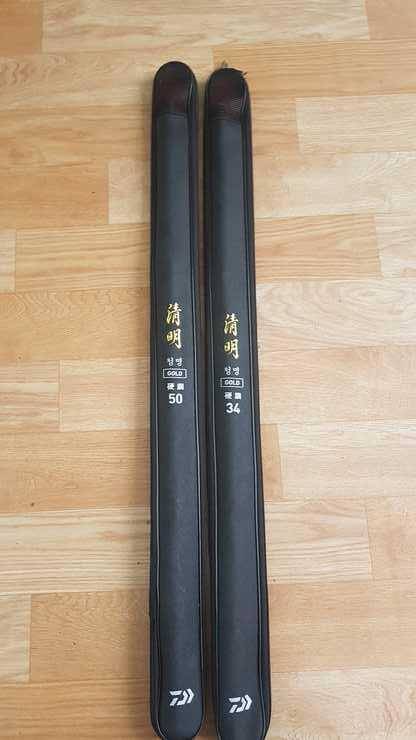 청명골드 청명골드 경조 청명mx판매합니다 (중고장터 - 팝니다)