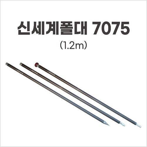 동일 블랙몬스터 풀셋 5000000 (중고장터 - 팝니다)