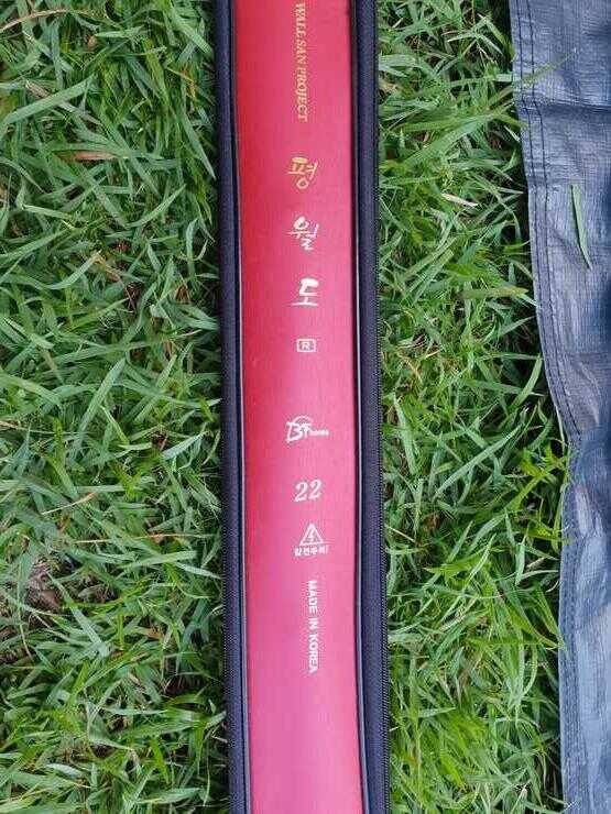 평월도 레드 일괄 판매합니다 (중고장터 - 팝니다)