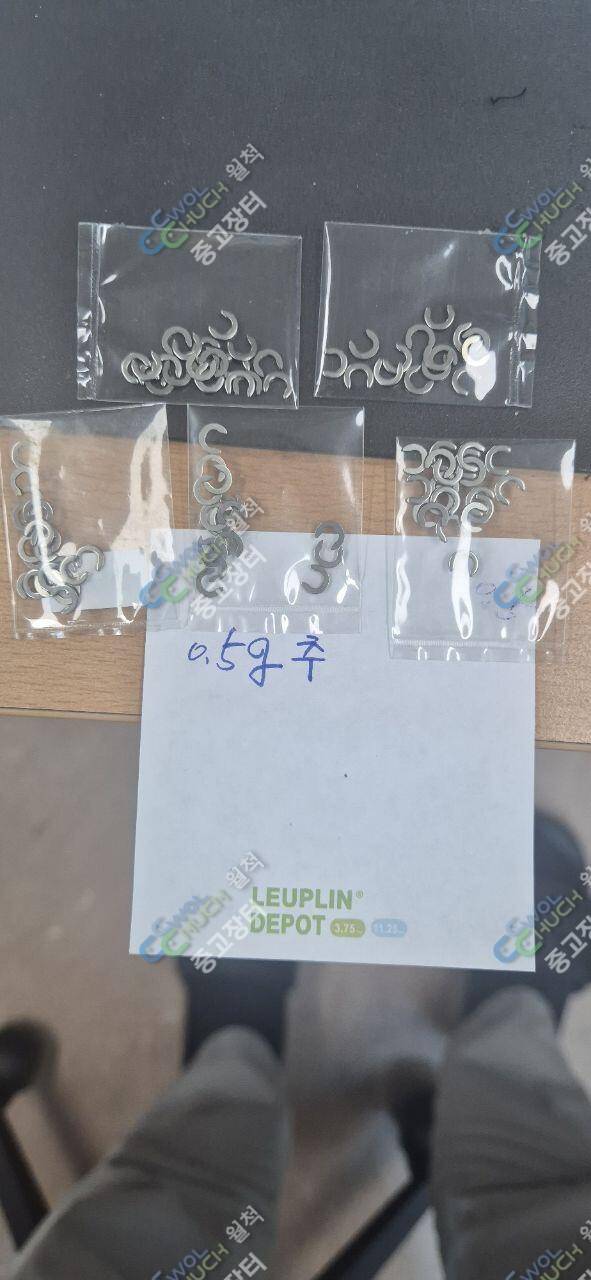 요수전자찌 대물 3 큰별 2점등 적색 판매 합니다등 (중고장터 - 팝니다)