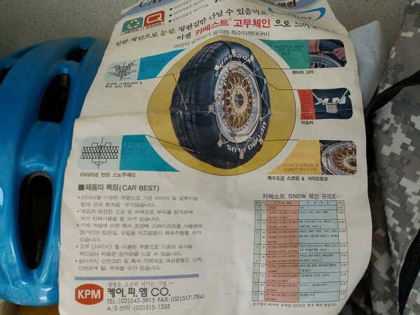 불용품 대거 방출합니다 비낚시용품 무료 분양도 일부 있습니다 (중고장터 - 팝니다)