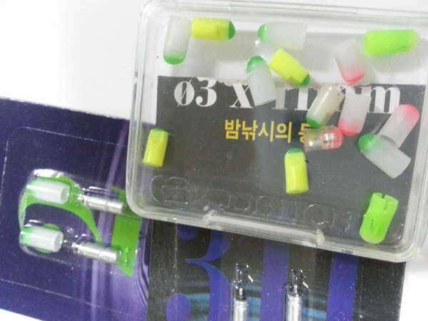 찌와 전자케미 (중고장터 - 팝니다)