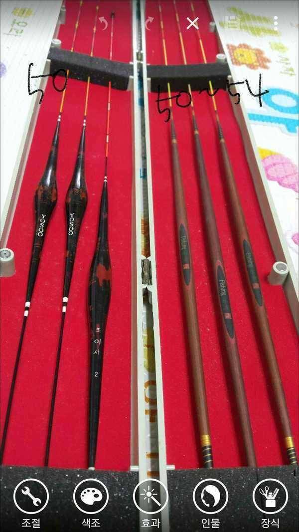 미사용대 및 불용품 분양합니다 (중고장터 - 팝니다)