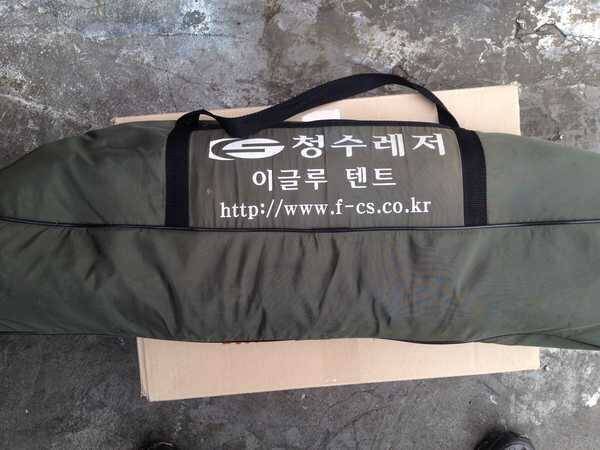 춘리 명작 이글루텐트 판매 합니다 (중고장터 - 팝니다)