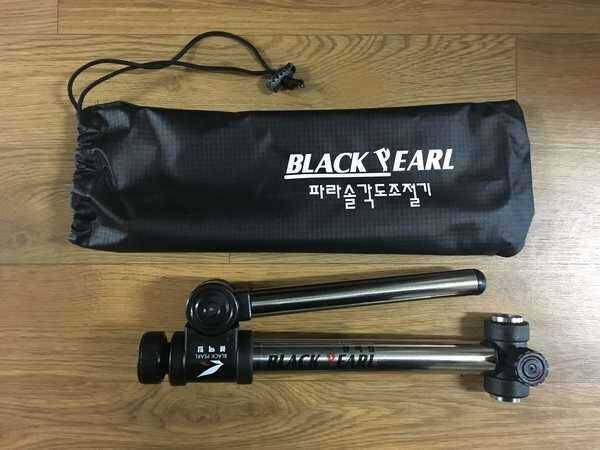 나루오리발의자메모리폼발받침 블랙펄각도기 삐꾸통기포기 (중고장터 - 팝니다)