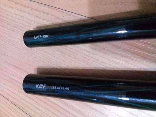 자수정큐32칸 손잡이대수릿대 (중고장터 - 팝니다)