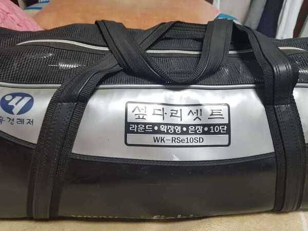 우경10단총알은장섭다리큰선반 팝니다 (중고장터 - 팝니다)
