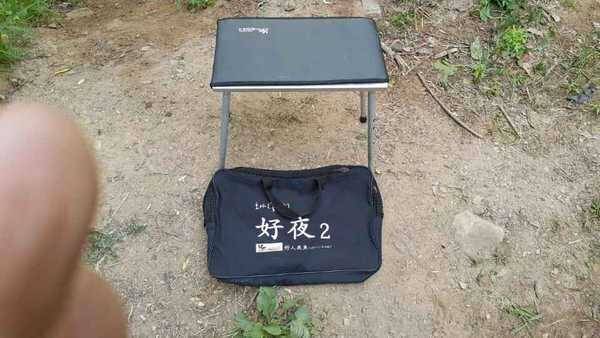 행낚 호야2팝니다 (중고장터 - 팝니다)