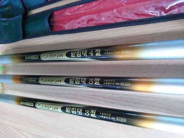 신수향하이옥수대물찌 (중고장터 - 팝니다)