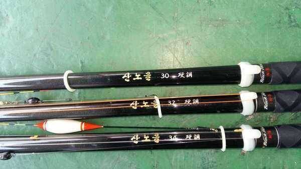 NS 산노을 대물낚시대 처분 (중고장터 - 팝니다)