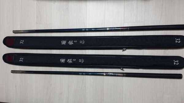 소야 32 쌍포팝니다 (중고장터 - 팝니다)