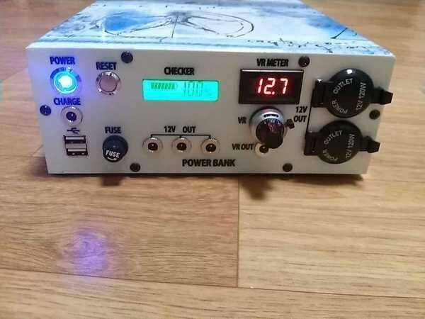파워뱅크 80A팝니다 (중고장터 - 팝니다)