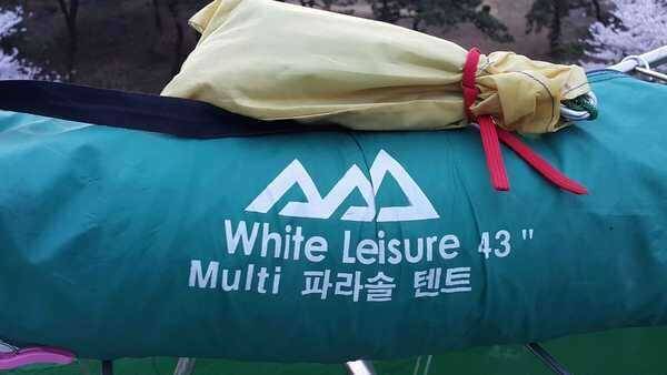 낚시용품 정리합니다 (중고장터 - 팝니다)