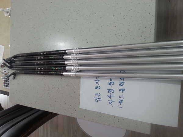 자수정 붕어 월드플렉스 받침대 팔아요 재업 가격인하 (중고장터 - 팝니다)