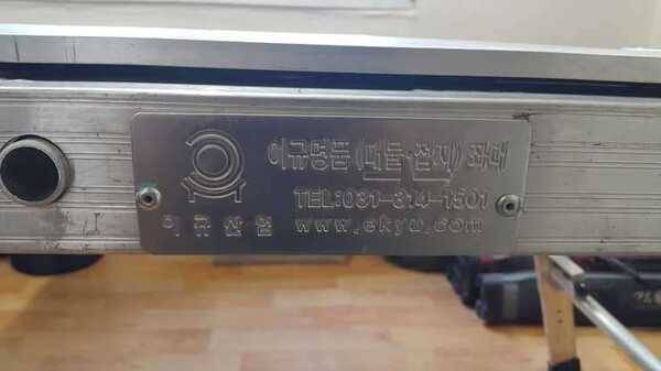 이규명품 대물 접지 좌대 (중고장터 - 팝니다)