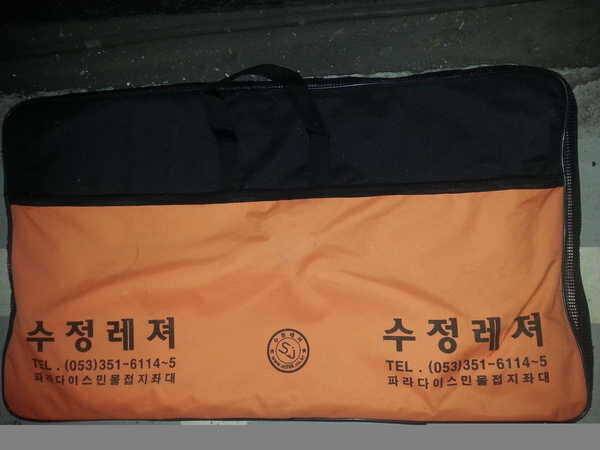 수정 파라다이스 발판 판매합니다 (중고장터 - 팝니다)