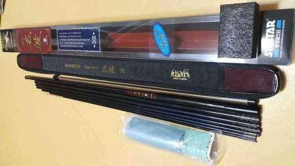 Dhc명파32Dhc명파 받침대 3절 새것중고 (중고장터 - 팝니다)