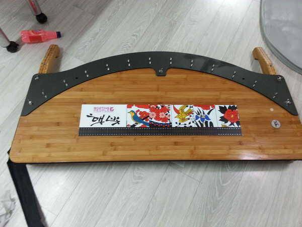 점보전용 수제 칠성판 팝니다 (중고장터 - 팝니다)