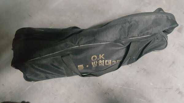 OK3단 받침틀 (중고장터 - 팝니다)