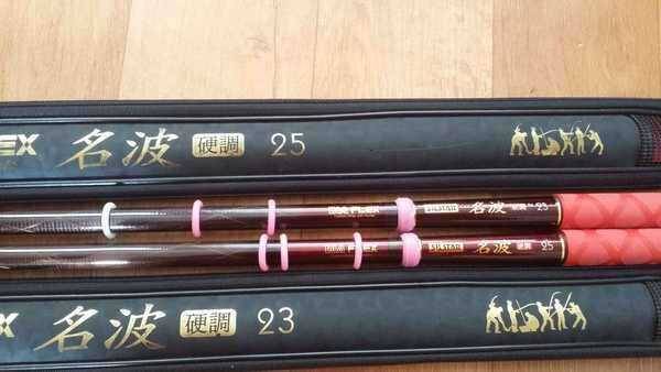 다명 25대 1대 자수정 받침대 4절 판매합니다 (중고장터 - 팝니다)