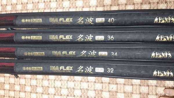사용하던 중고낚시대 분양해봅니다 (중고장터 - 팝니다)