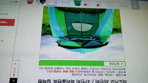 파라텐및릴셋트팜 (중고장터 - 팝니다)