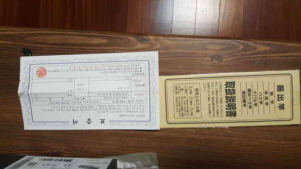 청명 프리미엄 36대 (중고장터 - 팝니다)