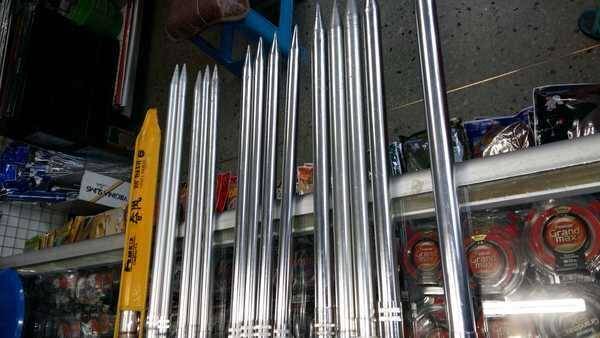 신카본받침대 (중고장터 - 팝니다)