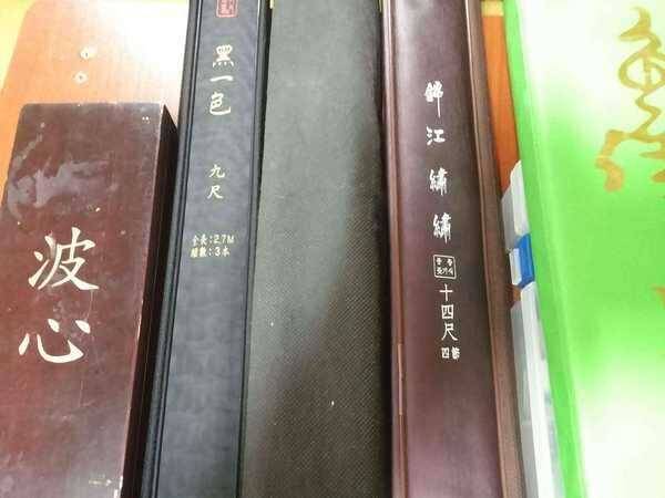 내림 장비릴대 올림픽 (중고장터 - 팝니다)