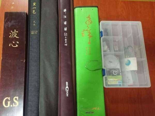 내림 장비릴대 올림픽 (중고장터 - 팝니다)