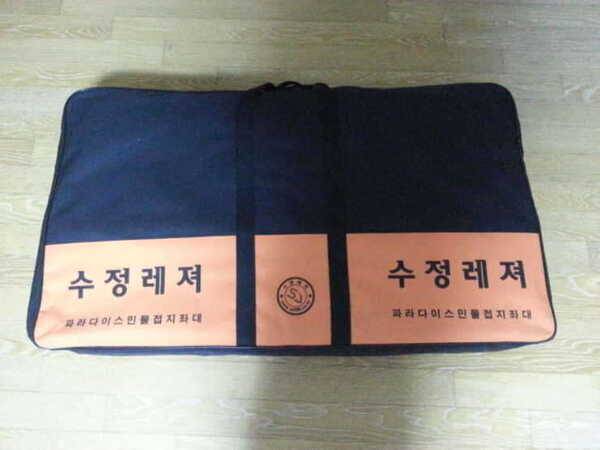 수양경조 및 좌대팝니다 (중고장터 - 팝니다)
