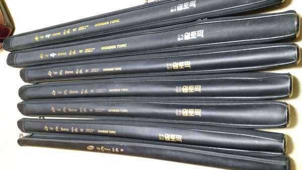 원토픽보론옥수팝니다 (중고장터 - 팝니다)