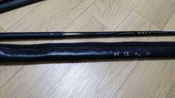 선우 청심 외 낚시대 (중고장터 - 팝니다)