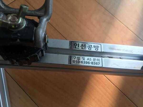 장어릴대및릴 릴거치대 세트판매합니다 (중고장터 - 팝니다)