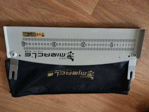 미라클선반 팝니다 (중고장터 - 팝니다)