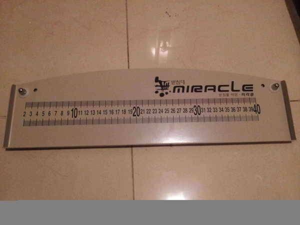 미라클부품 (중고장터 - 팝니다)
