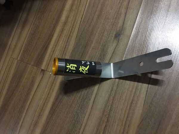소야 대포 비황 부레찌 팜니다 (중고장터 - 팝니다)