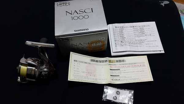 시마노 나스키1000번릴 (중고장터 - 팝니다)