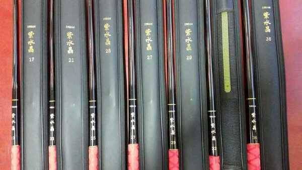 자수정드림선반 (중고장터 - 팝니다)