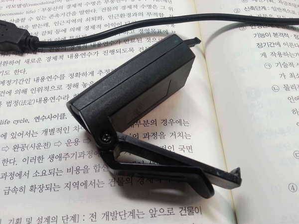 캡 라이트충전식 팝니다 (중고장터 - 팝니다)
