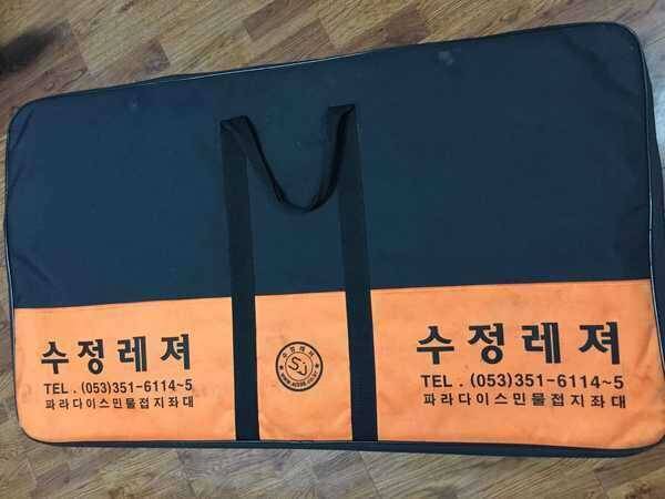 파라다이스 미니대좌대 (중고장터 - 팝니다)